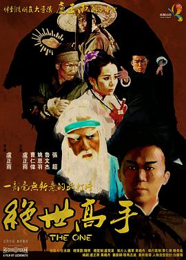 意大利性猛交xxxxxhd3