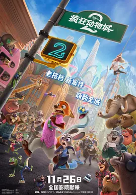 意大利性猛交xxxxxhd3